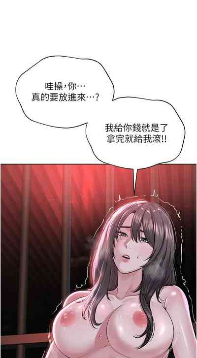 第692頁圖