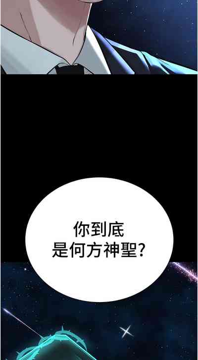 第716頁圖