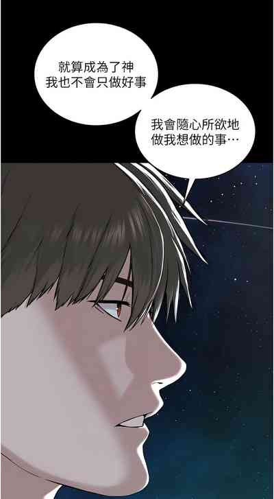 第720頁圖
