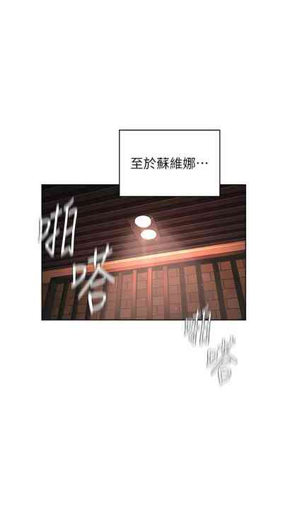 第724頁圖