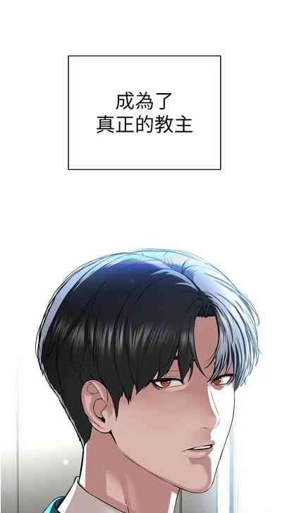 第728頁圖