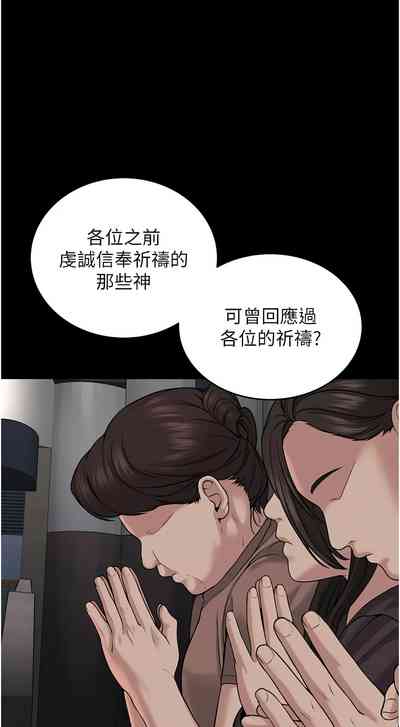 第732頁圖