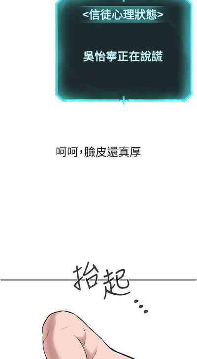 第84頁圖