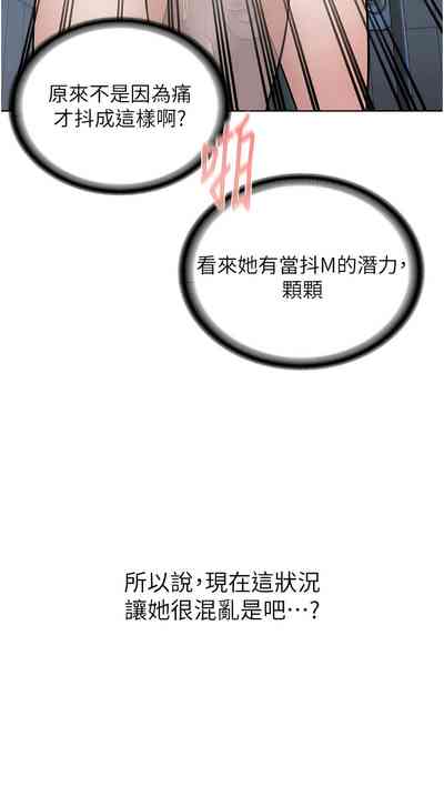 第92頁圖