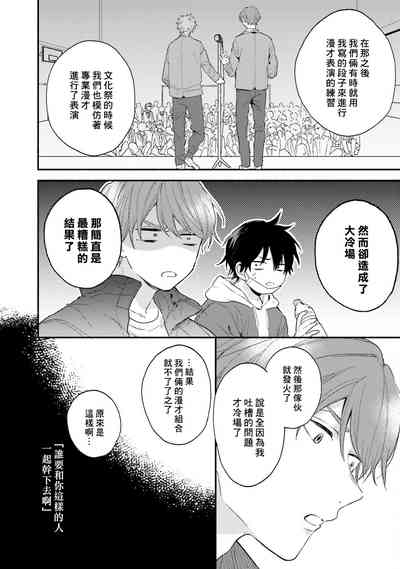 第104頁圖