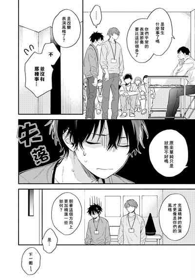 第124頁圖