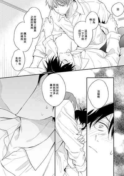 第144頁圖