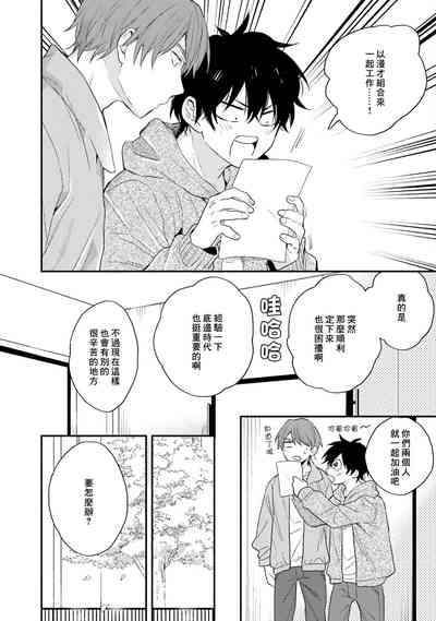 第152頁圖
