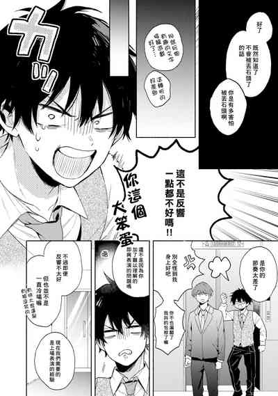 第36頁圖