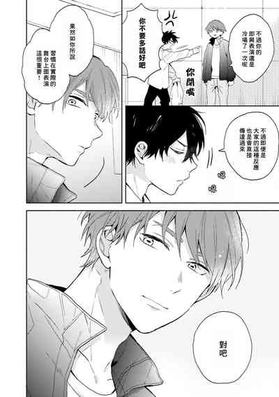 第48頁圖