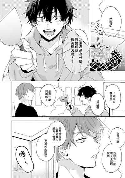 第60頁圖