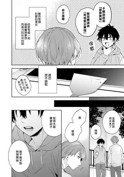 第64頁圖