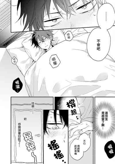 第96頁圖