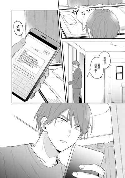 第112頁圖