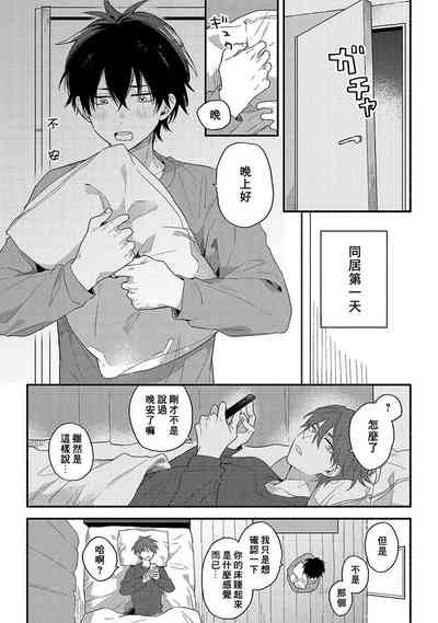 第180頁圖
