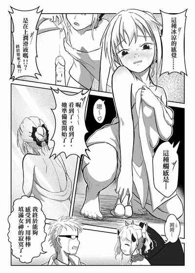 第24頁圖