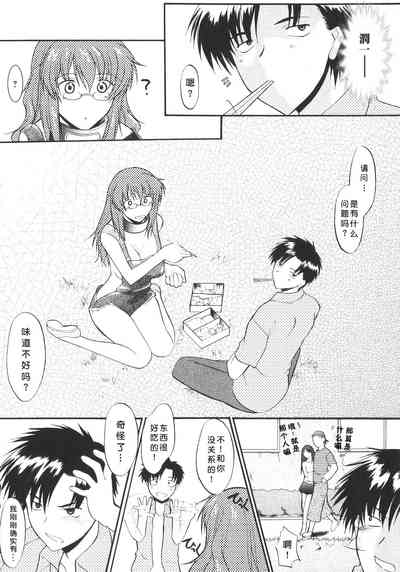 第132頁圖