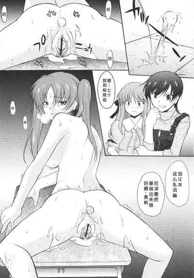第140頁圖