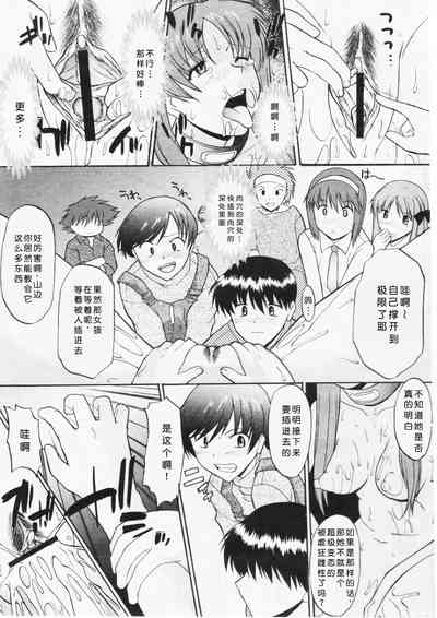 第168頁圖