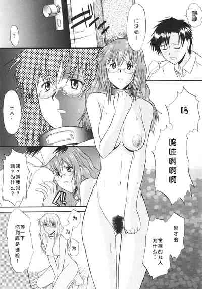 第16頁圖