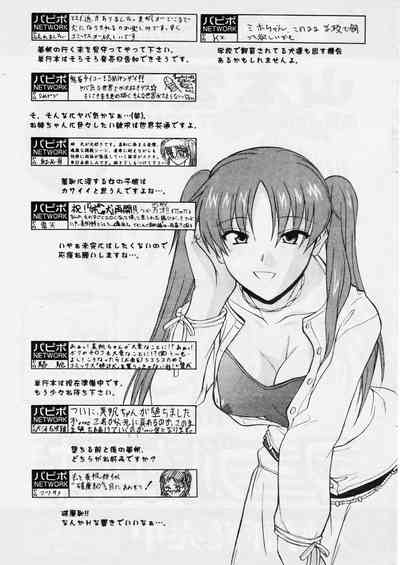 第172頁圖