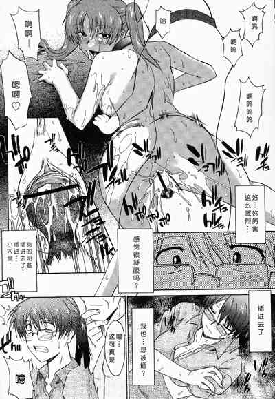 第192頁圖