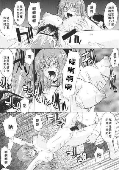 第20頁圖