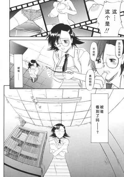 第224頁圖