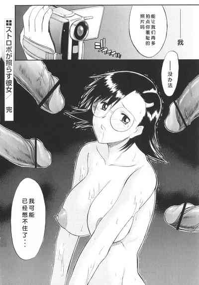 第240頁圖