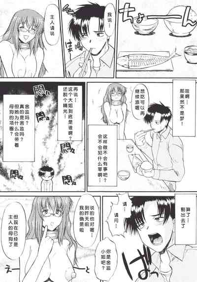 第32頁圖