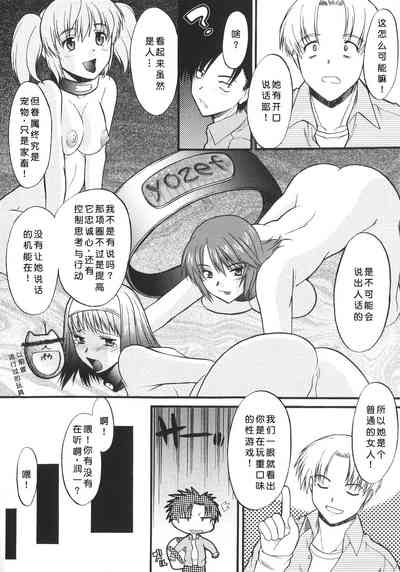 第48頁圖