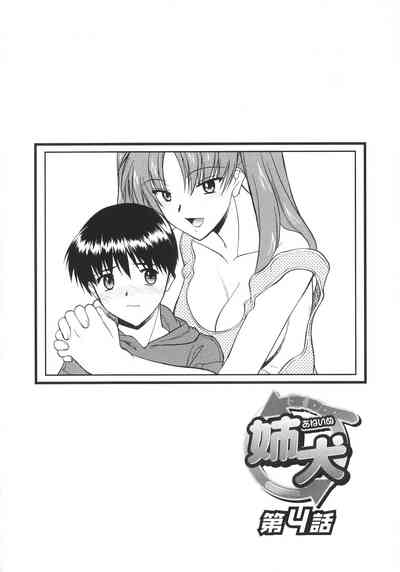 第60頁圖
