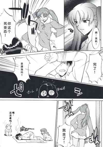 第64頁圖