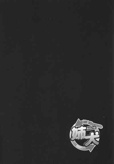 第76頁圖