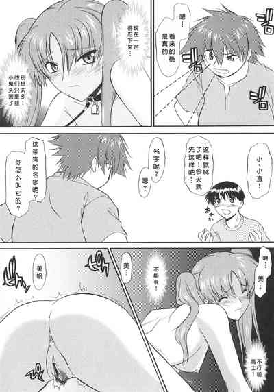 第84頁圖