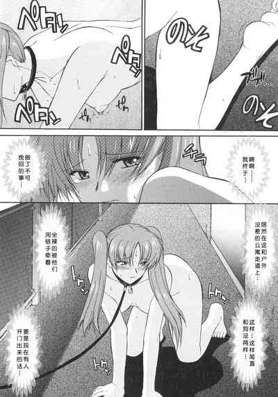 第88頁圖