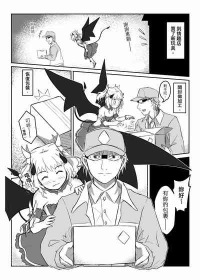 第20頁圖