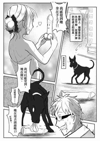 第24頁圖