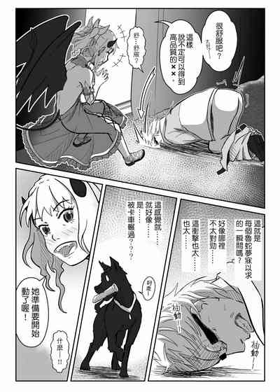 第28頁圖