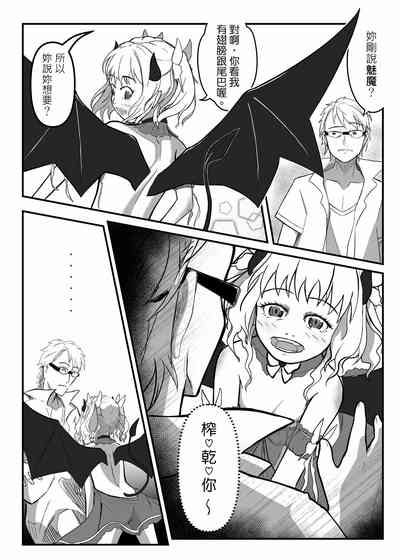 第4頁圖