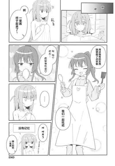 第24页图