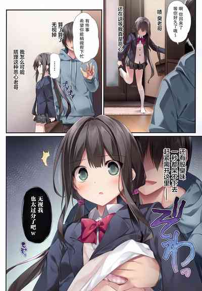 第4頁 封面 - HaSM.cc