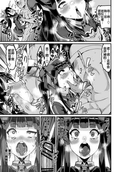 第16頁圖