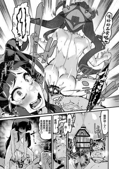 第24頁圖