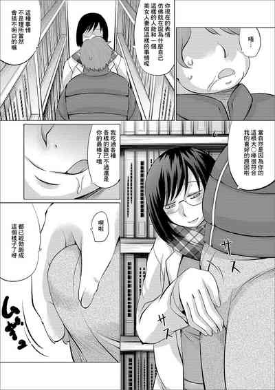 第4頁圖