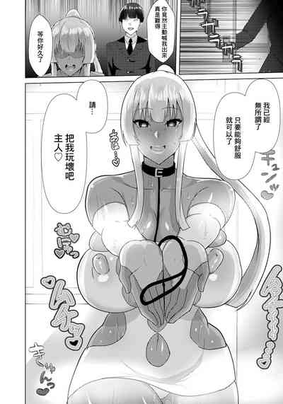 第16頁圖