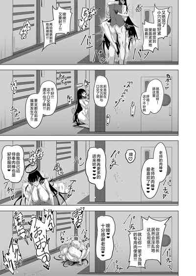 第28頁圖