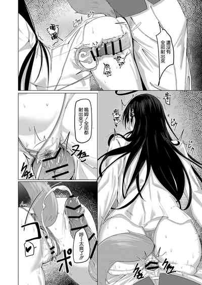 第16頁圖
