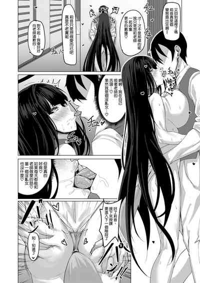 第20頁圖