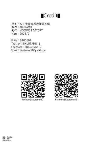 第36頁圖